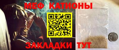 героин Будённовск