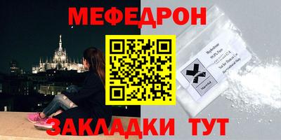 героин Будённовск