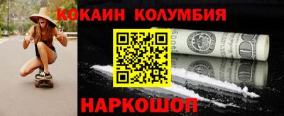 гидра Бугуруслан