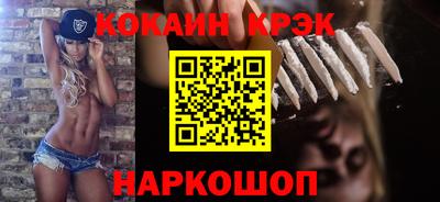 героин Будённовск