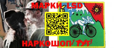 героин Будённовск