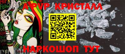 героин Будённовск