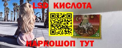 гидра Бугуруслан