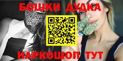 героин Будённовск