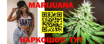 гидра Бугуруслан