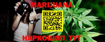 гидра Бугуруслан