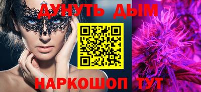героин Будённовск