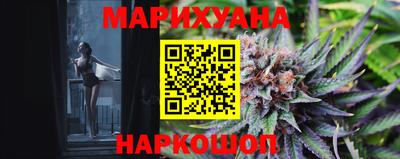 гидра Бугуруслан