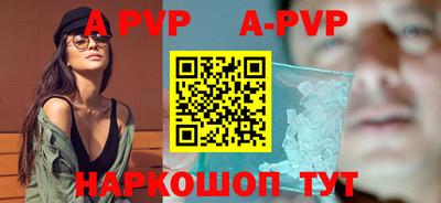 героин Будённовск