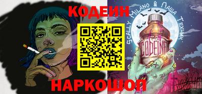 гидра Бугуруслан