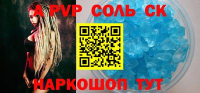 героин Будённовск
