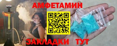 героин Будённовск