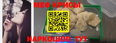 героин Будённовск